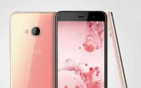 HTC U Play debuts with 5.2" 1080p screen [Images and review]